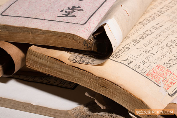 四川師范大學(xué)圖書(shū)館古籍